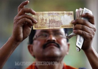 Tìm hiểu về tiền Ấn Độ